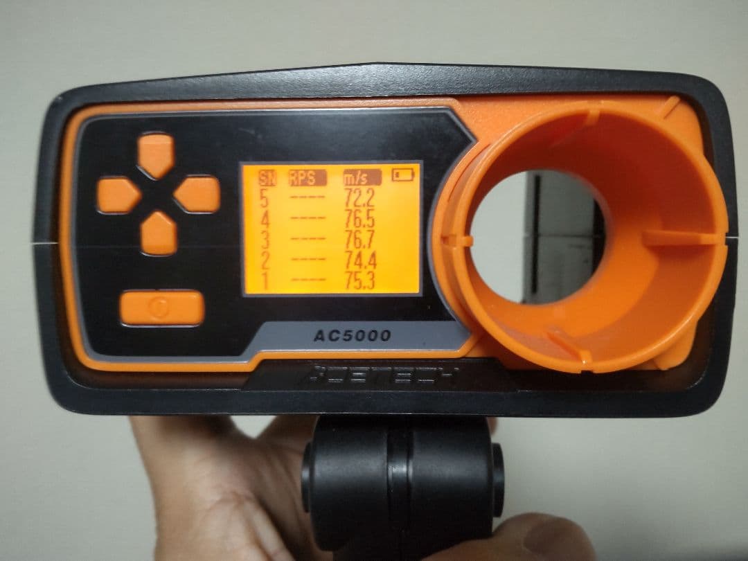 東京マルイ AA-12 電動ショットガン