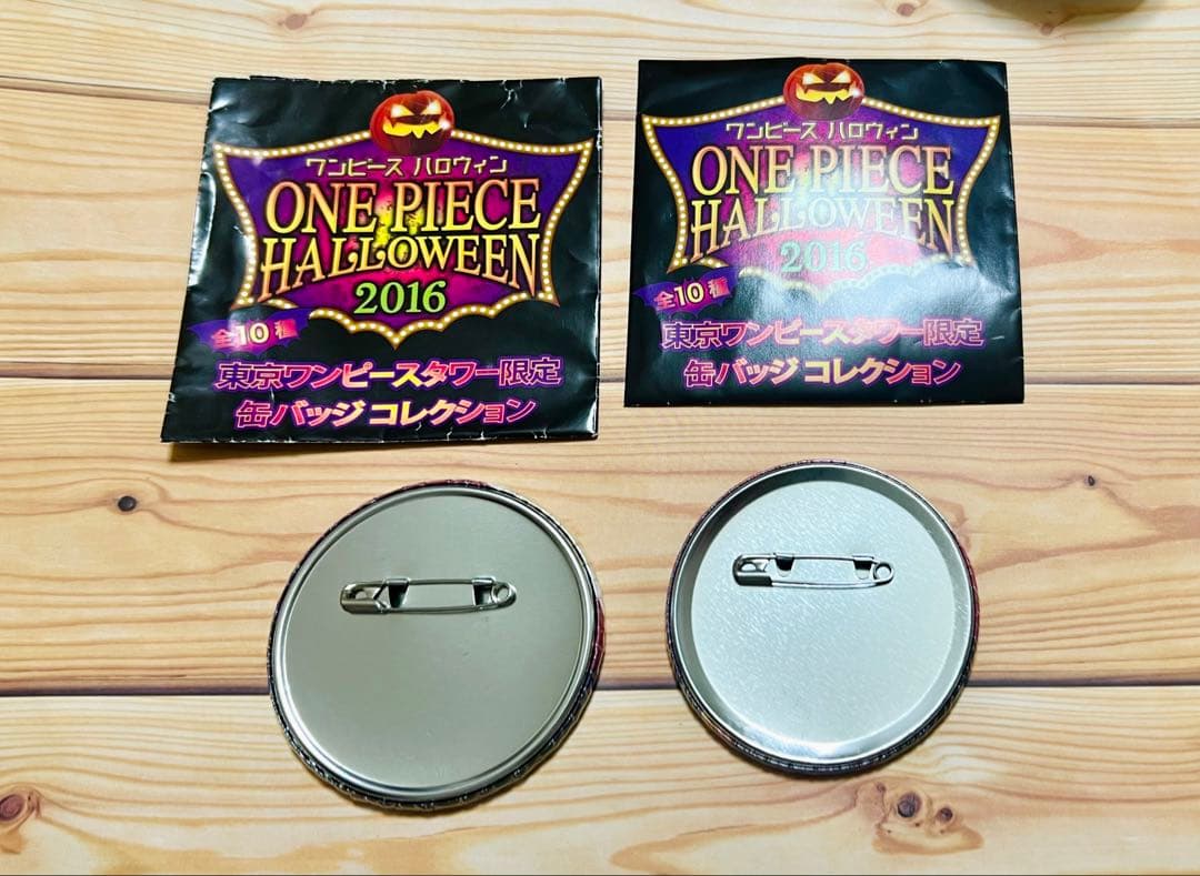 ONE PIECE 東京 ワンピースタワー ハロウィン 缶バッジ 2016