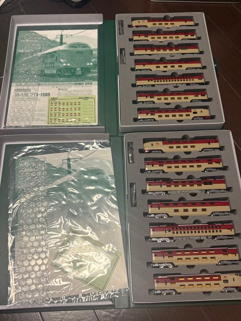 KATO 285系0番台/3000番台「サンライズエクスプレス」14両セット