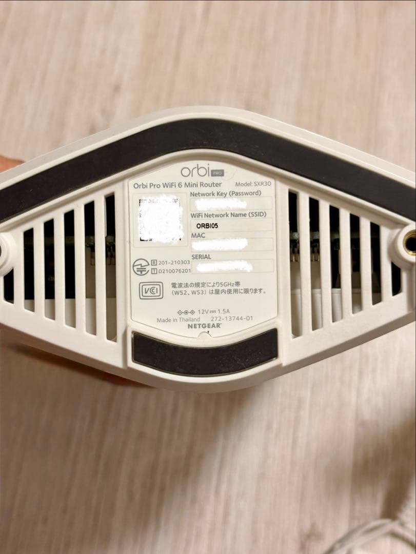 Orbi Pro WiFi 6 Mini SXR30 2台　メッシュWiFi