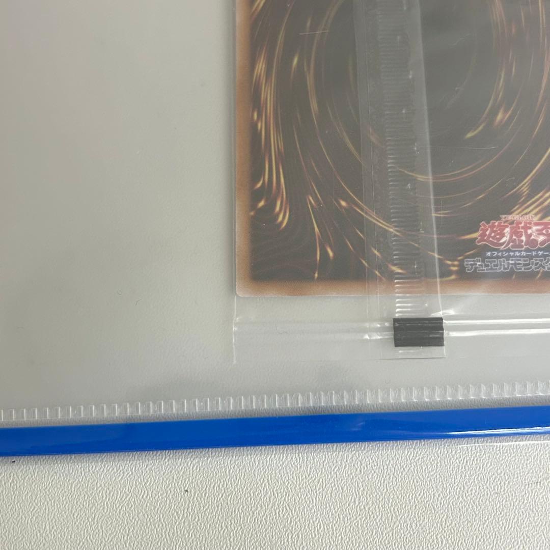 【未開封】☆希少☆ 遊戯王 上位者プロモ ヂェミナイエルフ 25thシークレット