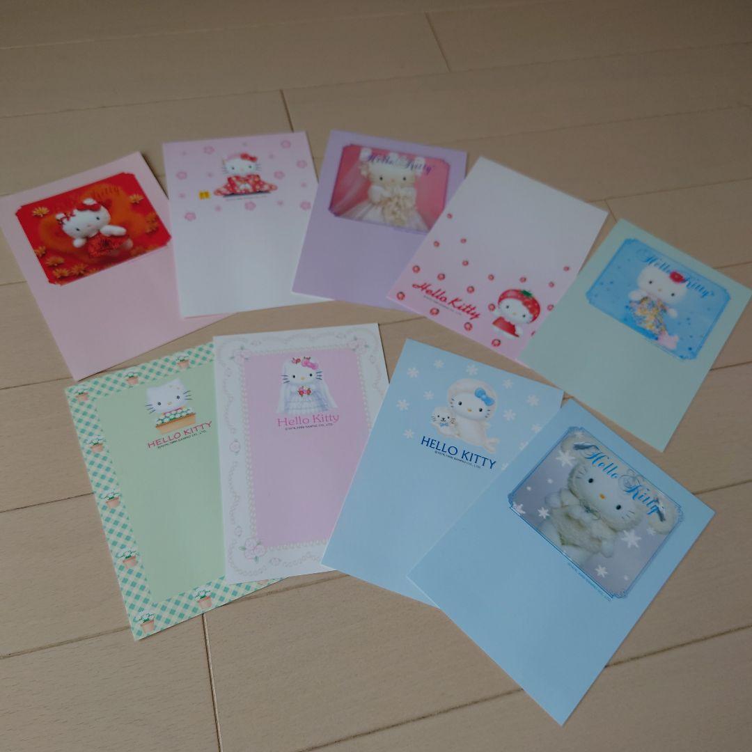 HELLO KITTY 郵便はがき