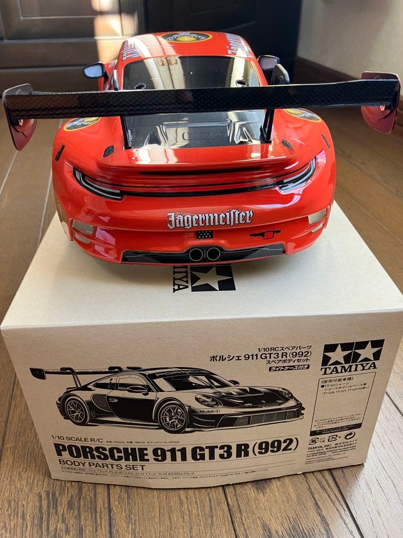 タミヤPorsche 911 GT3 R Jägermeister 風ボディ