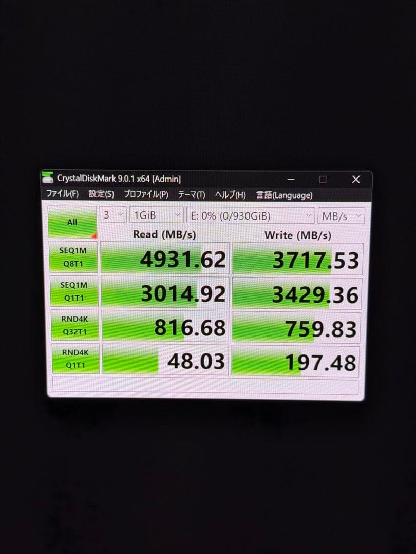 内蔵型SSD CFD PG3NF2 1TB M.2 SSD Gen4
