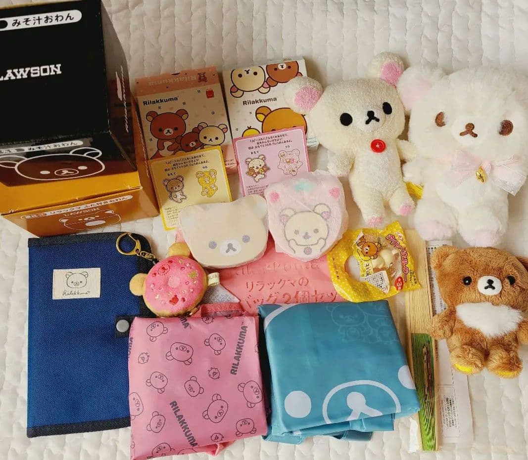 コリラックマ　パジャマパーティー　ぬいぐるみ　キーホルダー　リラックマ