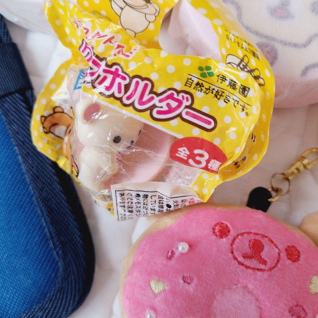 コリラックマ　パジャマパーティー　ぬいぐるみ　キーホルダー　リラックマ