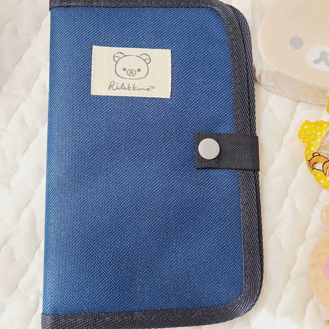 コリラックマ　パジャマパーティー　ぬいぐるみ　キーホルダー　リラックマ