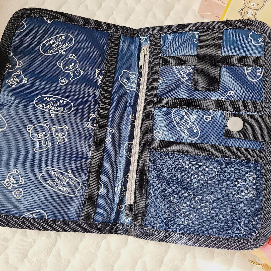 コリラックマ　パジャマパーティー　ぬいぐるみ　キーホルダー　リラックマ