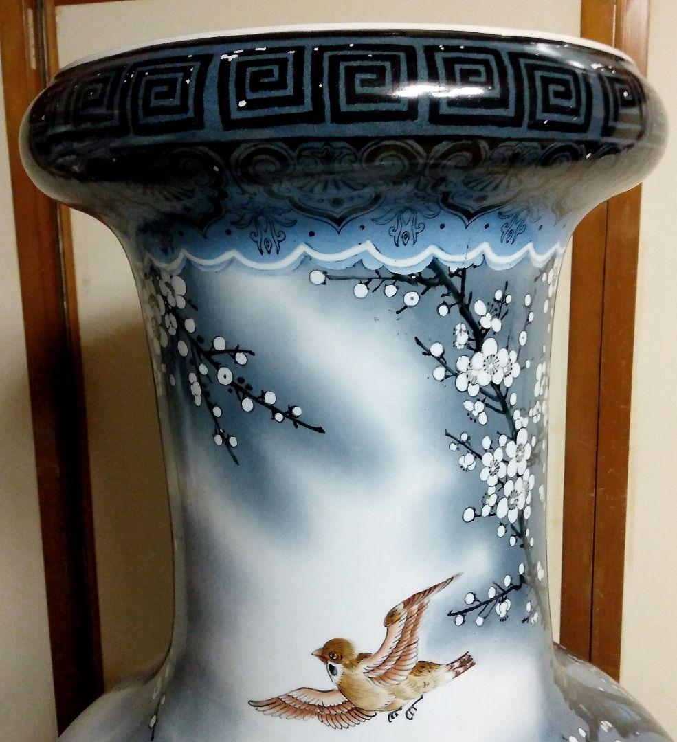 ★超特大158cm　【飾り壺　花鳥画　白梅と雀の図】沖縄本島引取限定　現物確認可