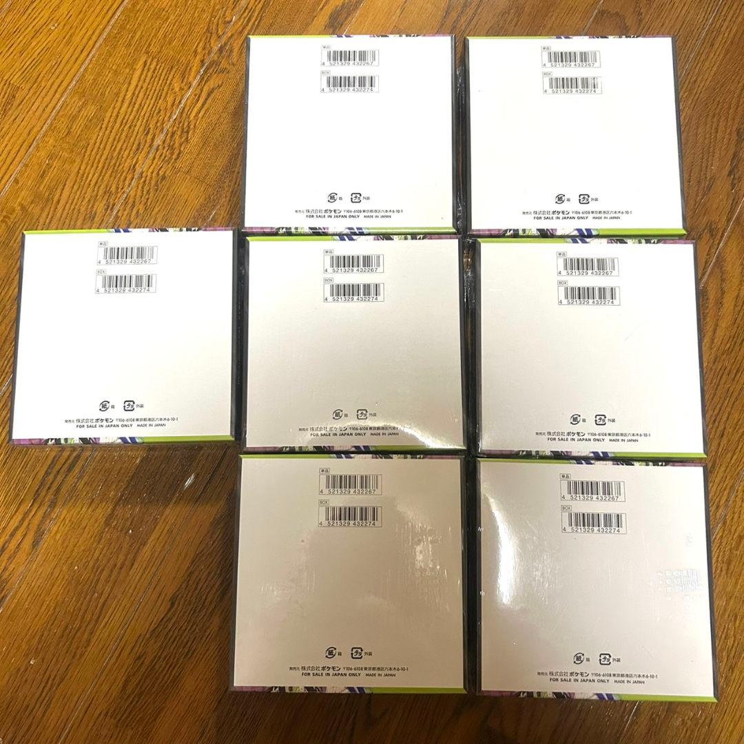 ポケモンカード　ムニキスゼロ 7box　シュリンク付き 新品未使用