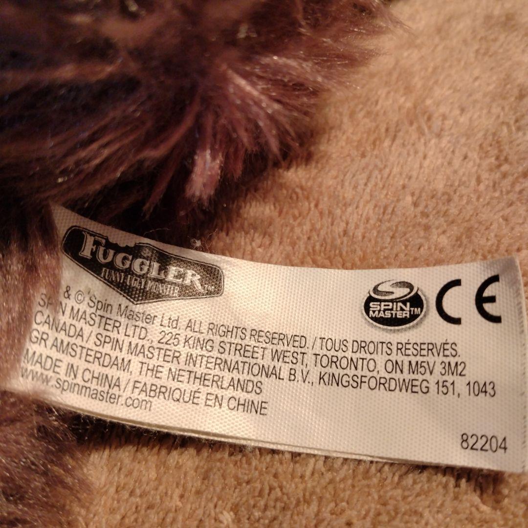 FUGGLER ぬいぐるみ