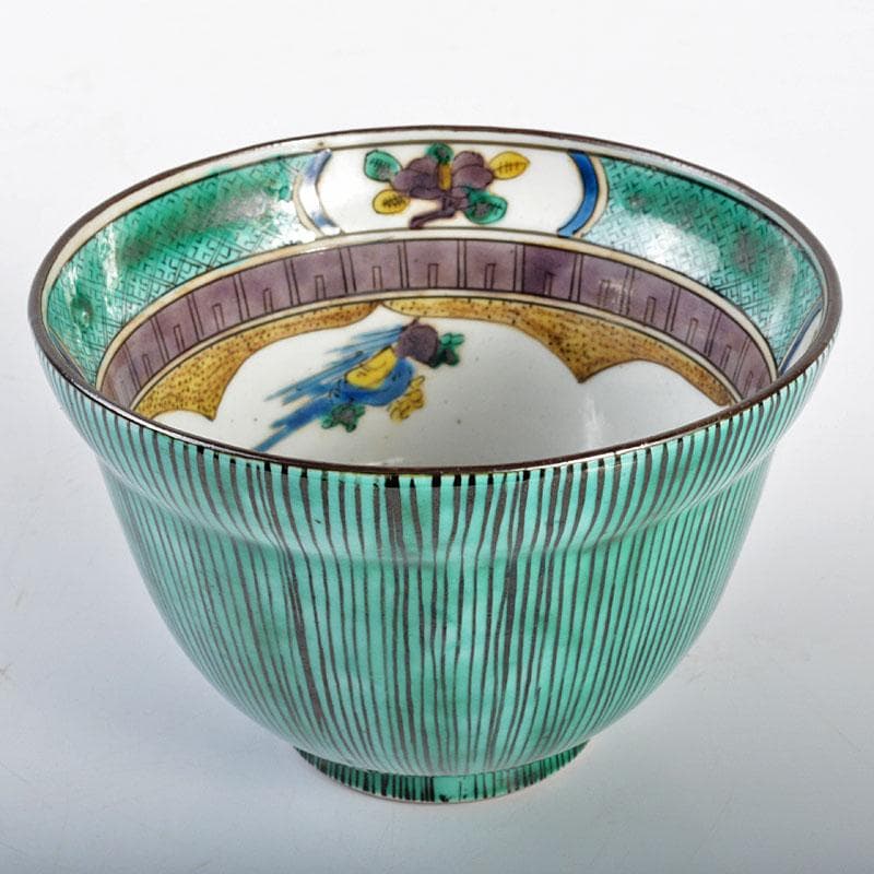 九谷焼　青九谷　山水文　盃　時代箱付　V　R4406