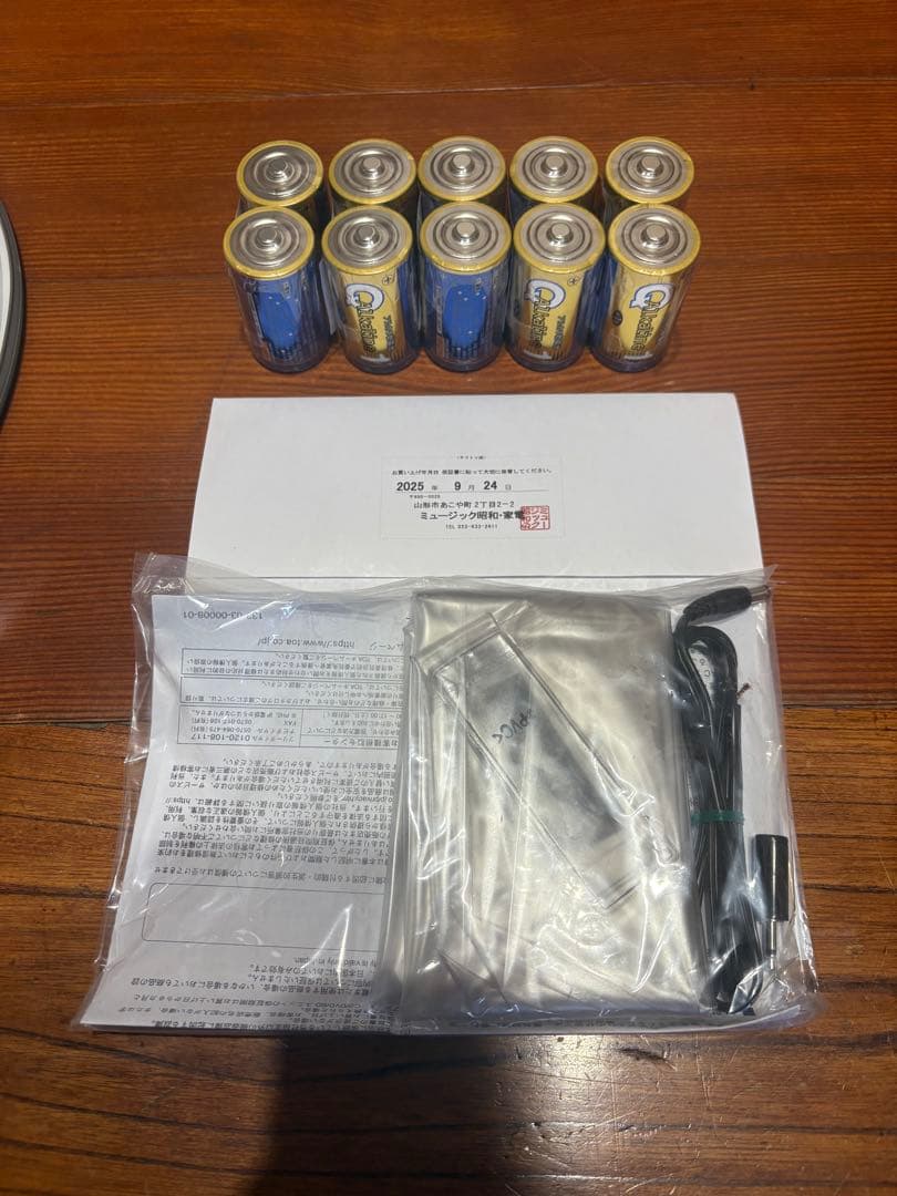 ほぼ新品 TOA ER-2130W 高出力メガホン