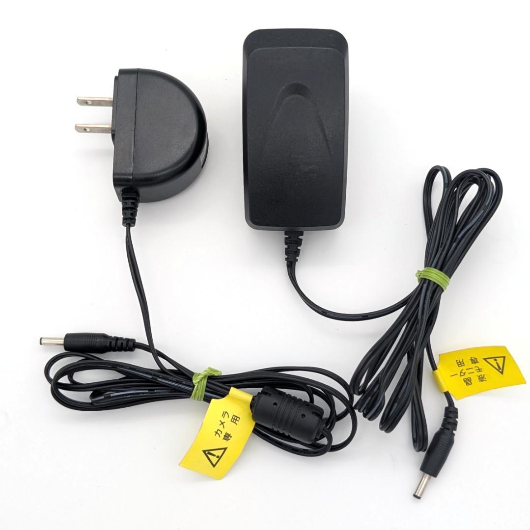 ELPA ワイヤレスカメラ＆モニターセット CMS-7110