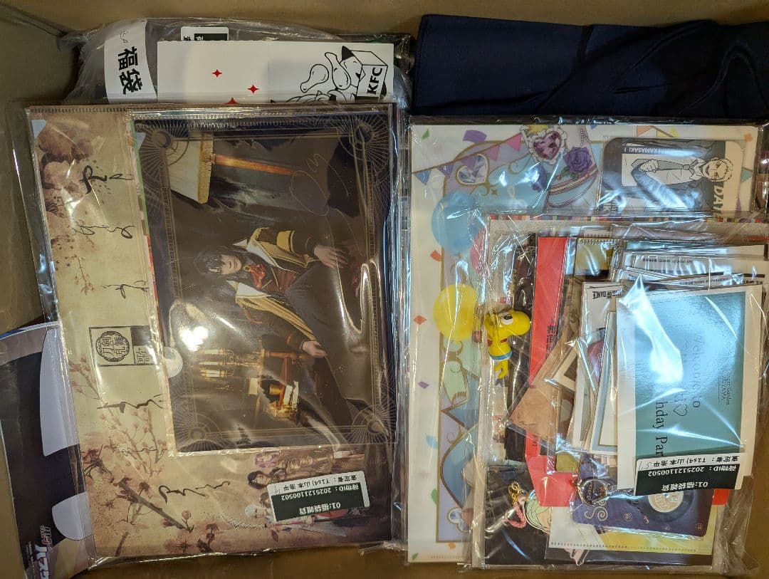 ５００点以上　ノンジャンル　紙類　大量　まとめ売り