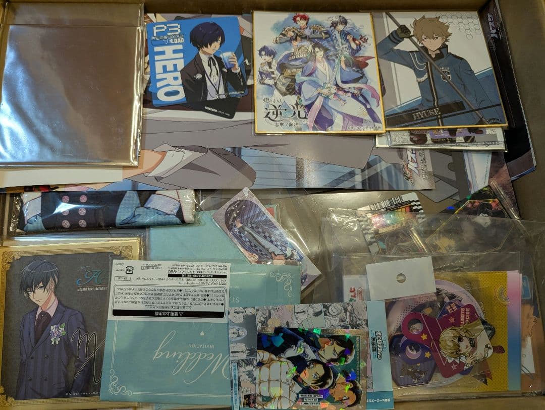 ５００点以上　ノンジャンル　紙類　大量　まとめ売り