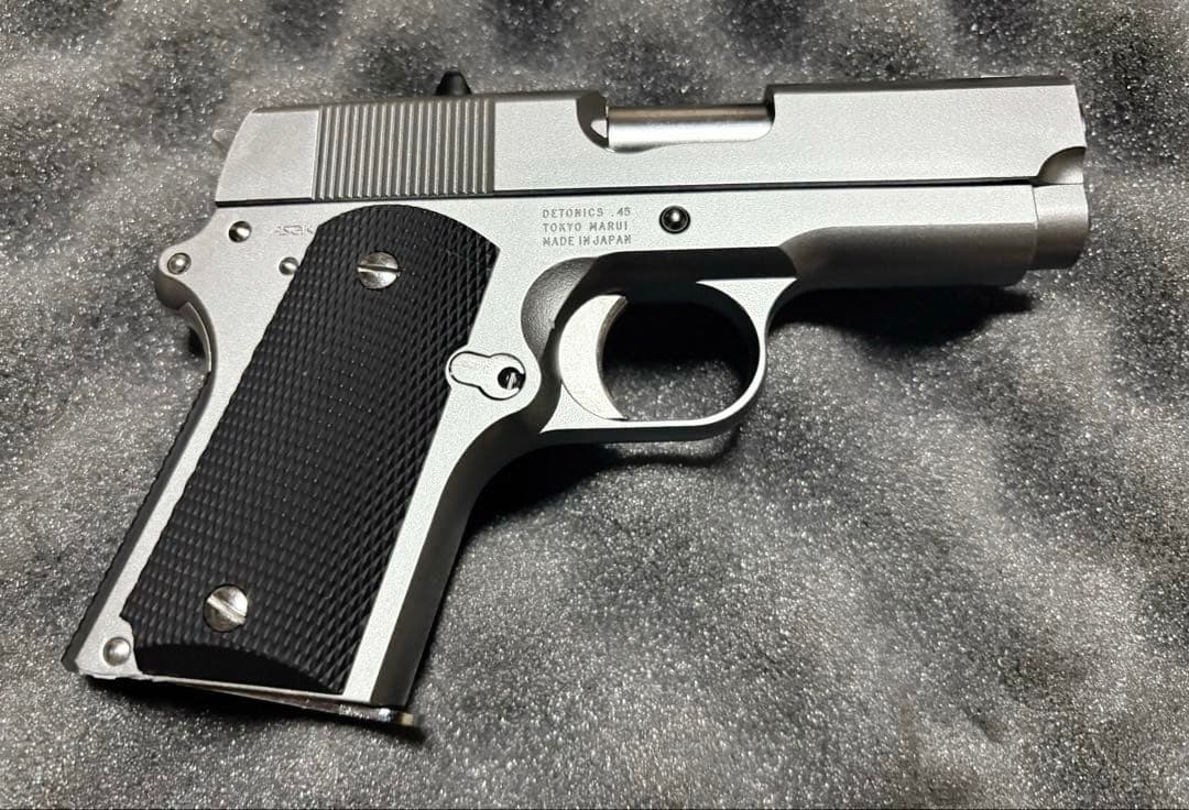 東京マルイ　デトニクス45 シルバーモデル