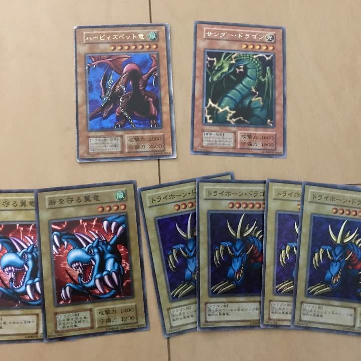 遊戯王 最強!ドラゴンセット オシリス&青眼&究極竜&千年竜&時の魔術師ほか