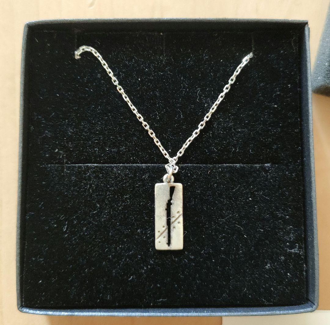 【2月までの出品】ゴールデンカムイ 尾形百之助 ペンダント