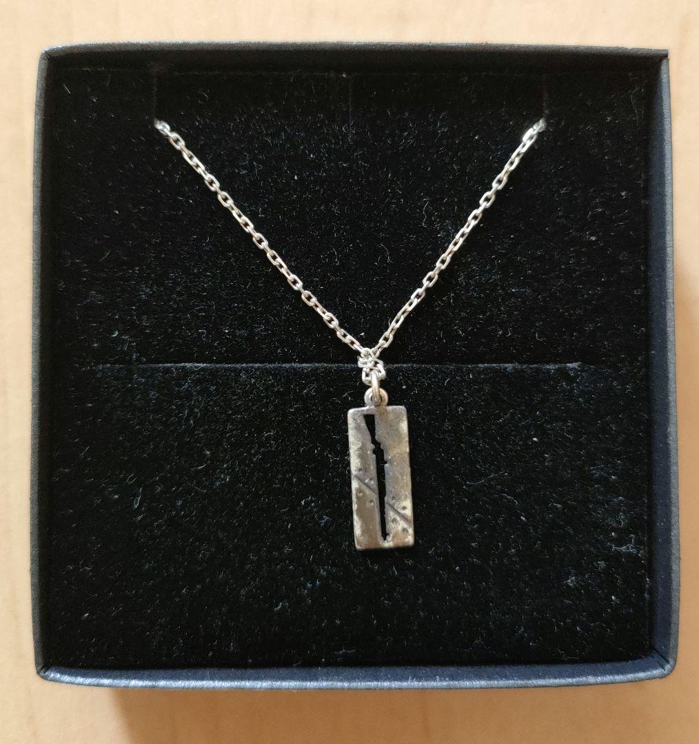 【2月までの出品】ゴールデンカムイ 尾形百之助 ペンダント