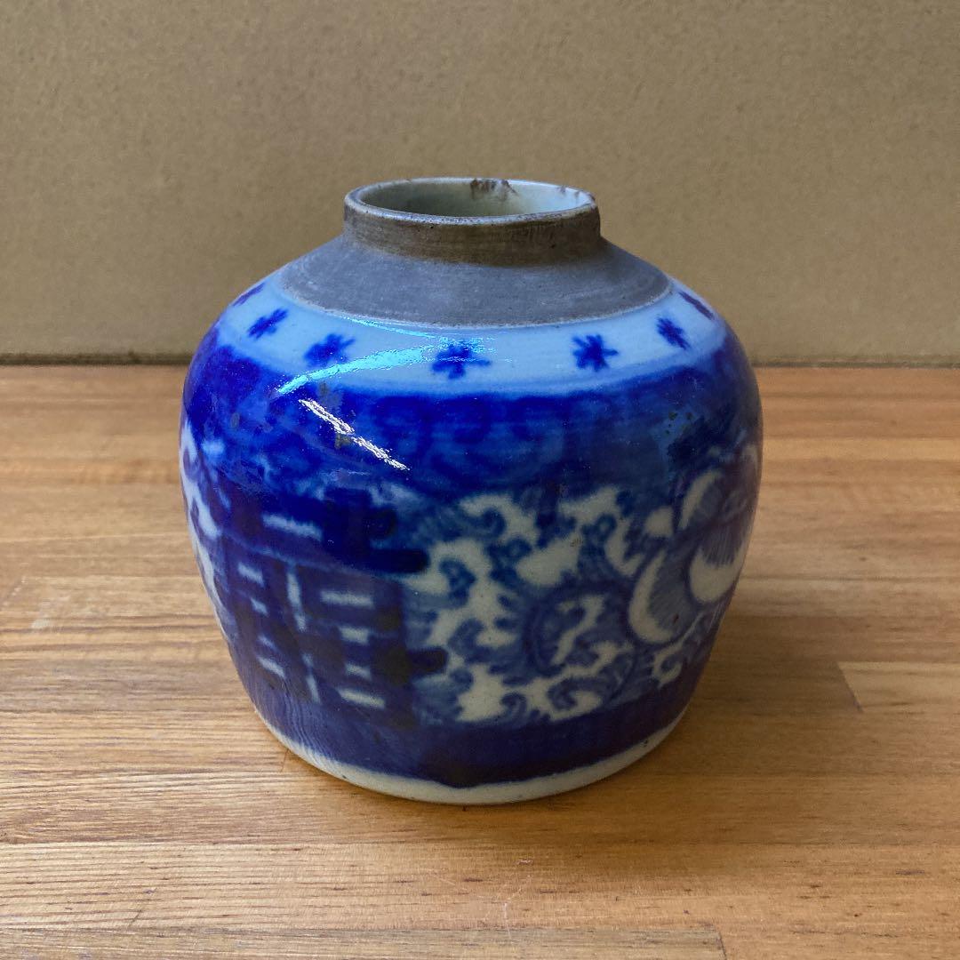 中国清時代　染付壺