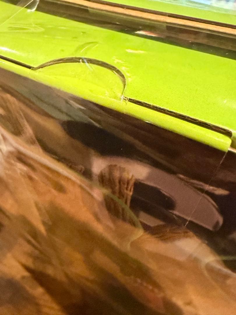 一番くじ ドラゴンボール超 スーパーヒーロー ラストワン賞 神龍 国内正規版