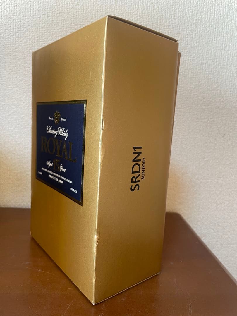 サントリーローヤル15年2本セット