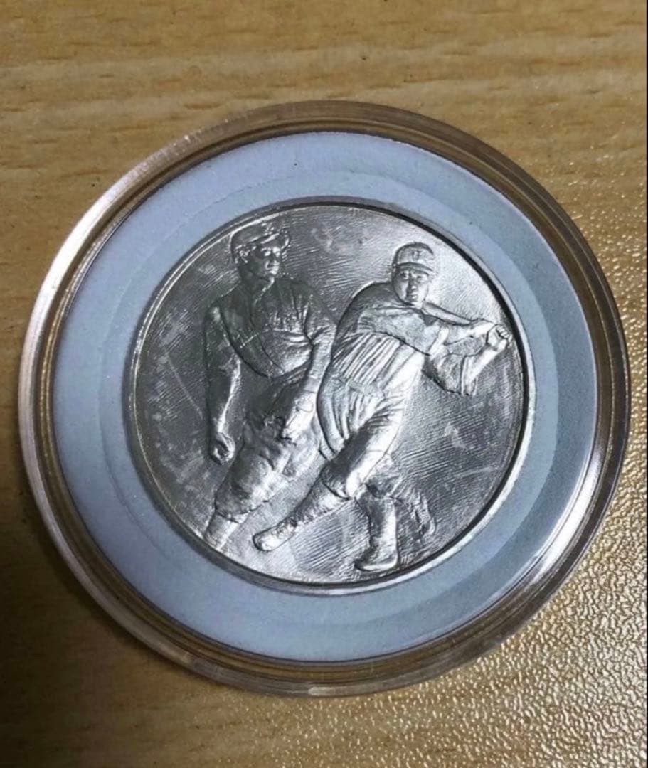 プロ野球誕生70年 2004年 造幣局刻印 カラー銀メダル