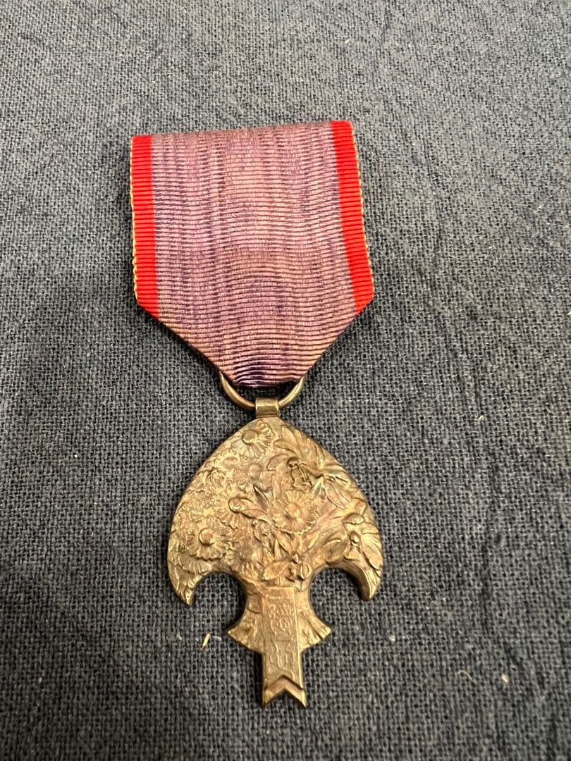 日本軍 勲章 満州帝国皇帝訪日記念章