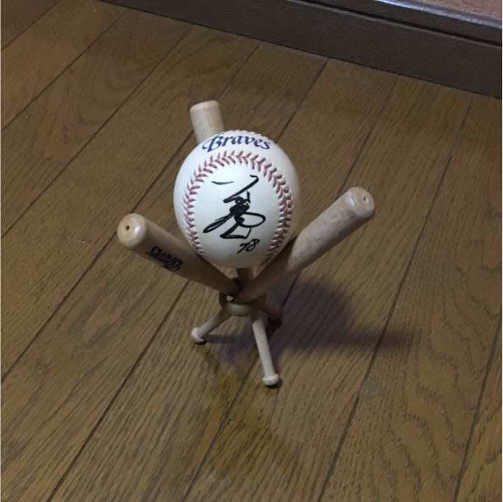 サイン入りボール