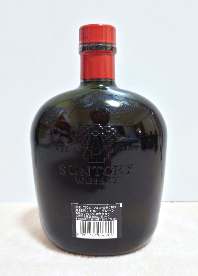 サントリー オールド サマーブレンド ウイスキー