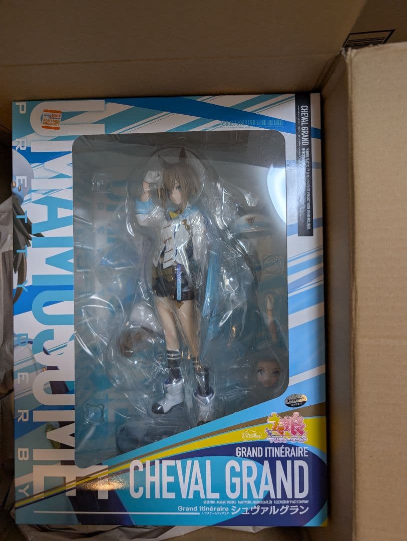 シュヴァルグラン　勝負服ver　フィギュア　ウマ娘　ファットカンパニー