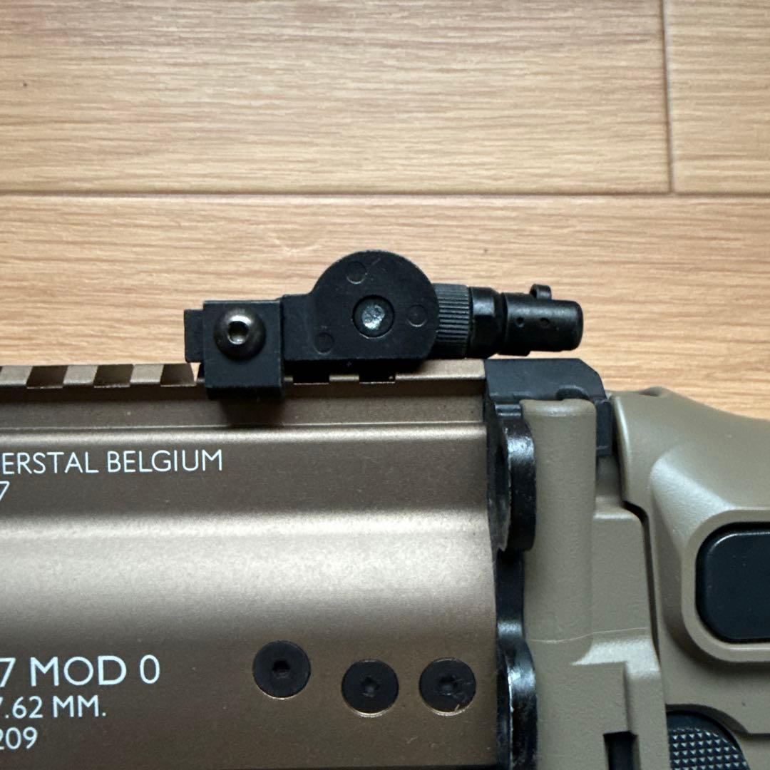 東京マルイ 次世代電動ガン SCAR-H