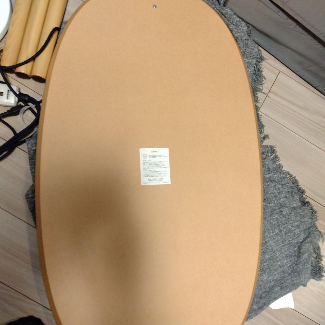 もーめる 無印良品　MUJI こたつ MJ-KT1-N ナチュラル