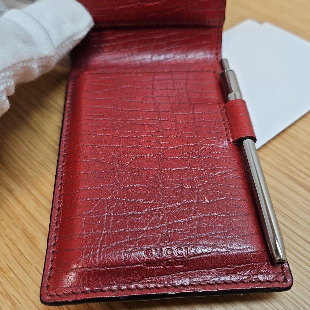 【希少】GUCCI グッチ GG スプリーム メモパッド 手帳カバー ペン付