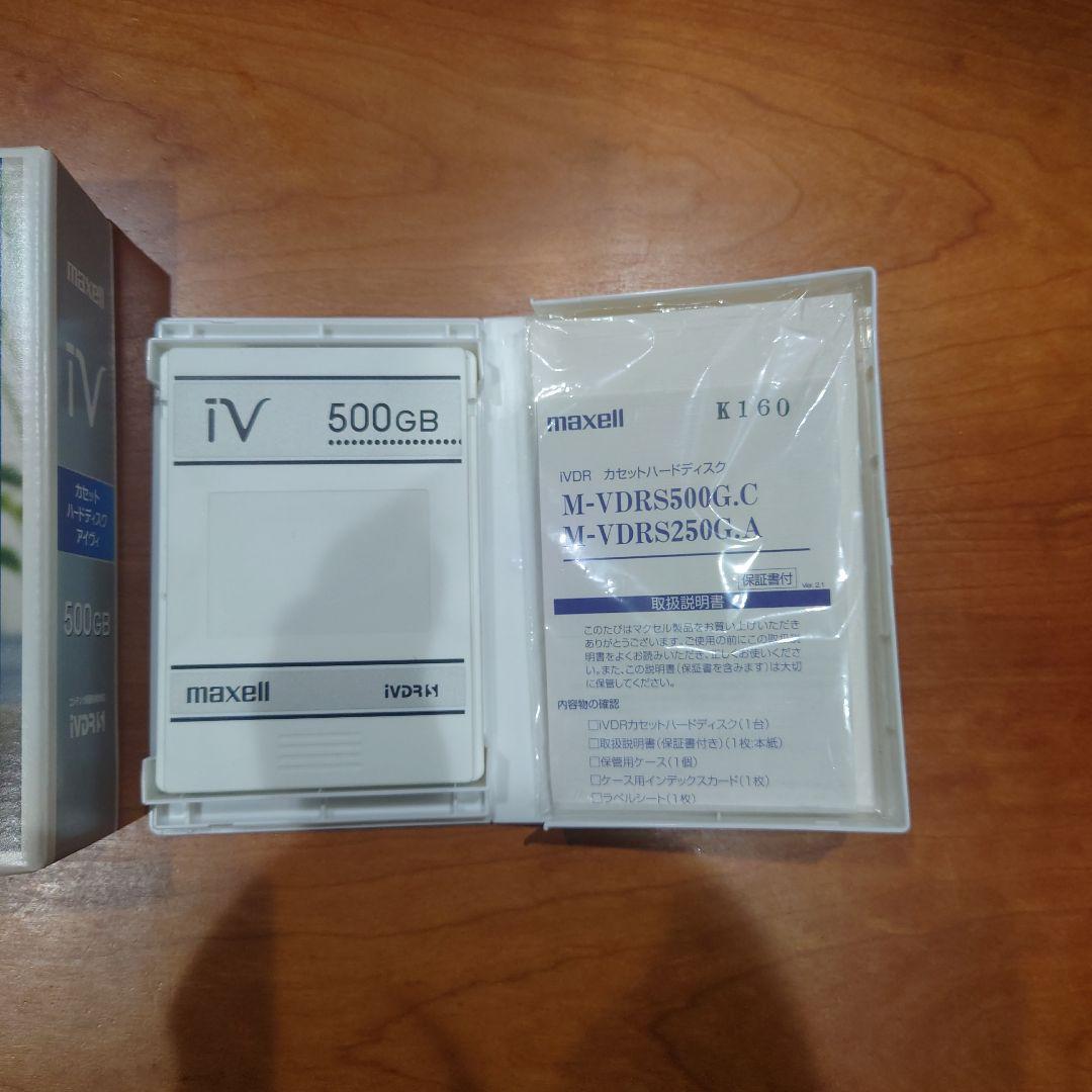 マクセル　maxell iVDR-S 500GB カセットHDD