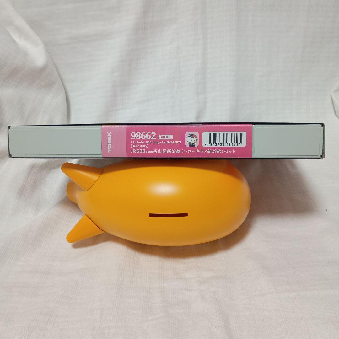 TOMIX Nゲージ500 7000系山陽新幹線 ハローキティ新幹線8両セット