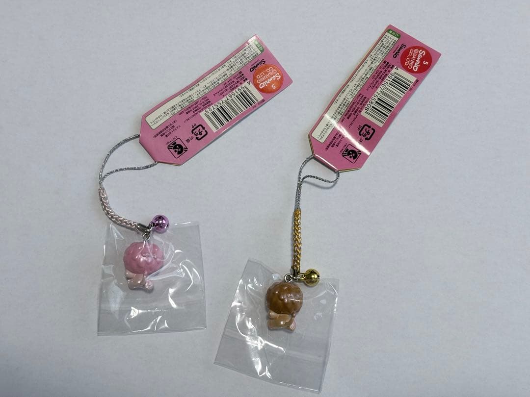 【レア】ハローキティ 動物園限定　ストラップ　根付　2個2007