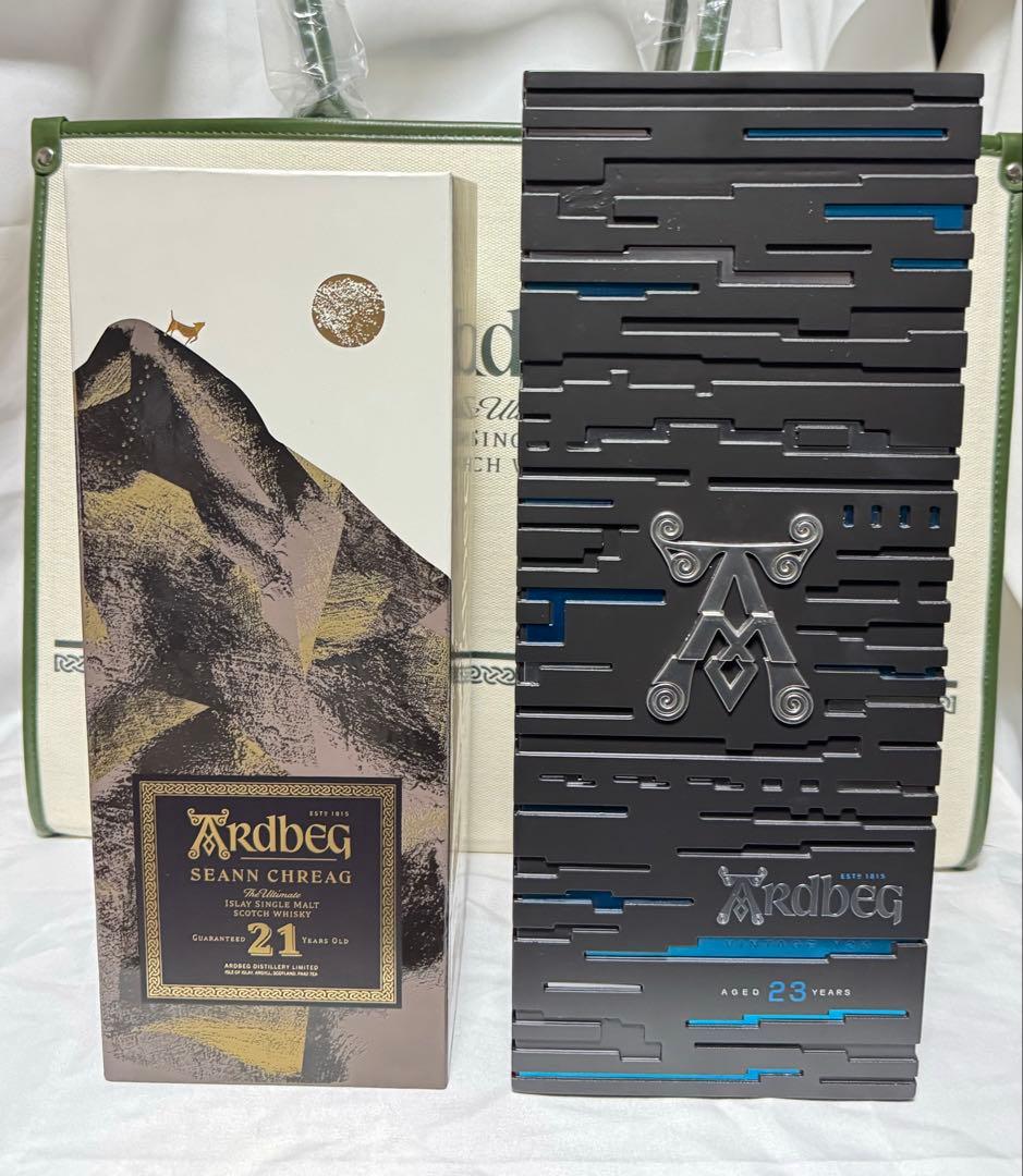 おまけ付　Ardbeg 21年 & y2k 23年 シングルモルトウイスキー