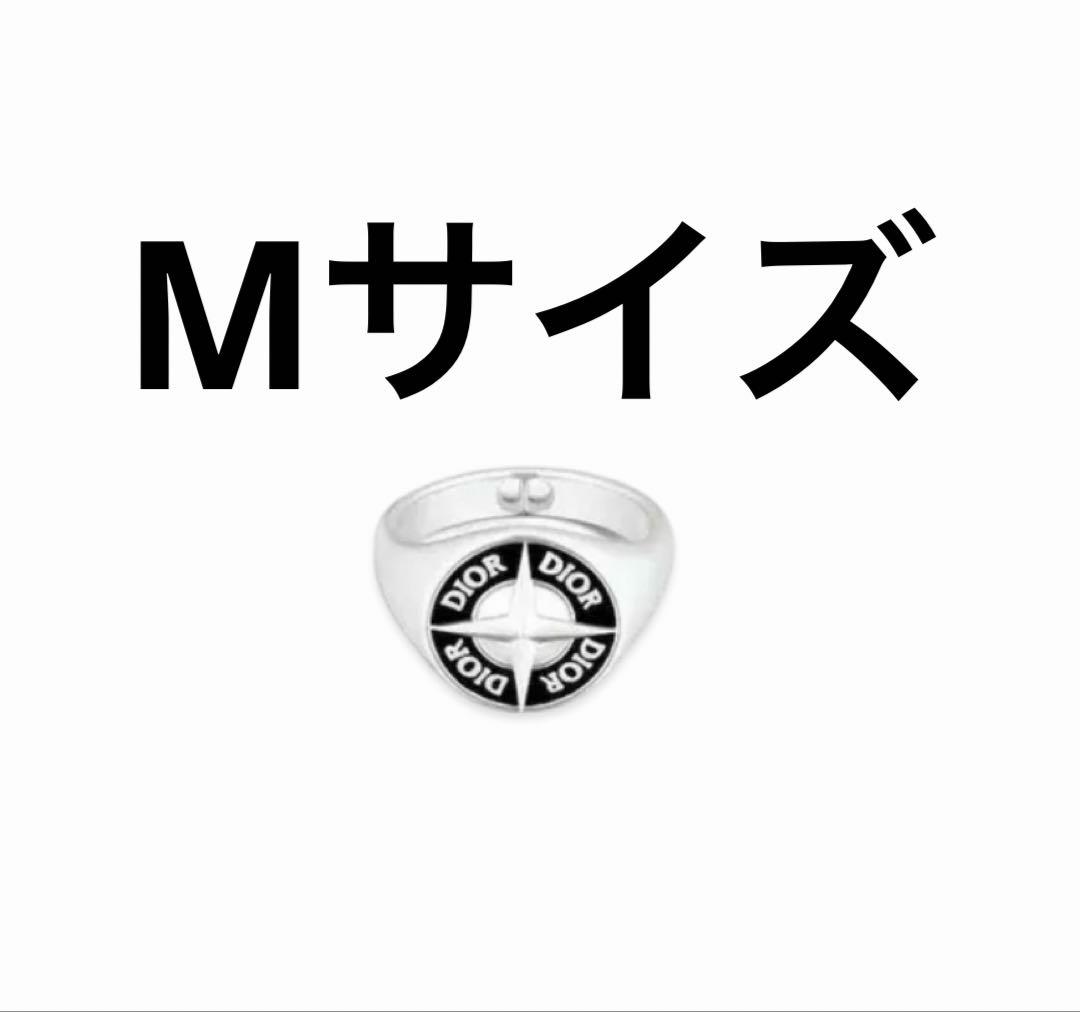 ★正規品★ Mサイズ★DIOR × STONE  シグネットリング