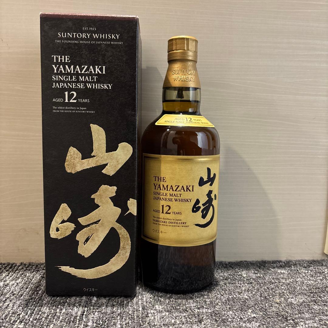 【箱付き】山崎 シングルモルトウイスキー 12年 700ml