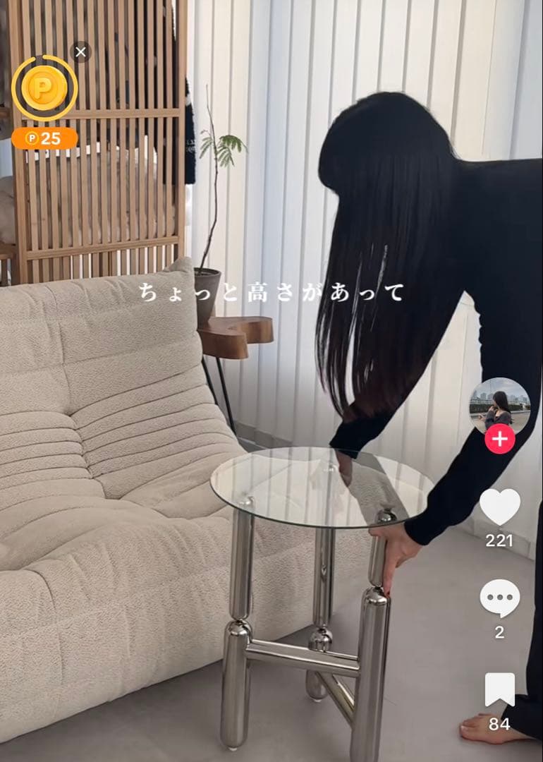 【ART OF BLACK】ステンレスラウンドガラスサイドテーブル