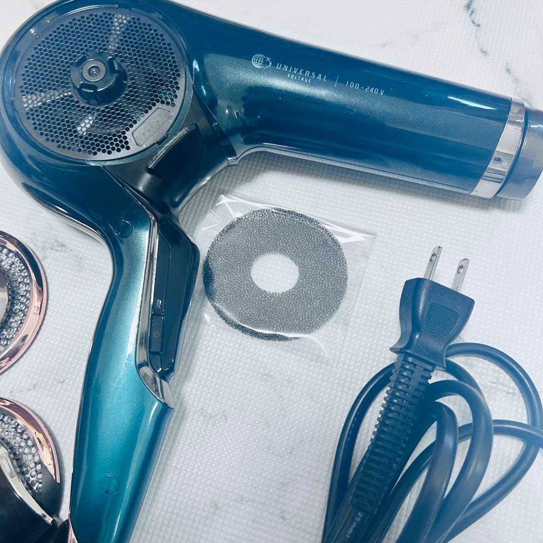 REPRONIZER Bioprogramming ドライヤー