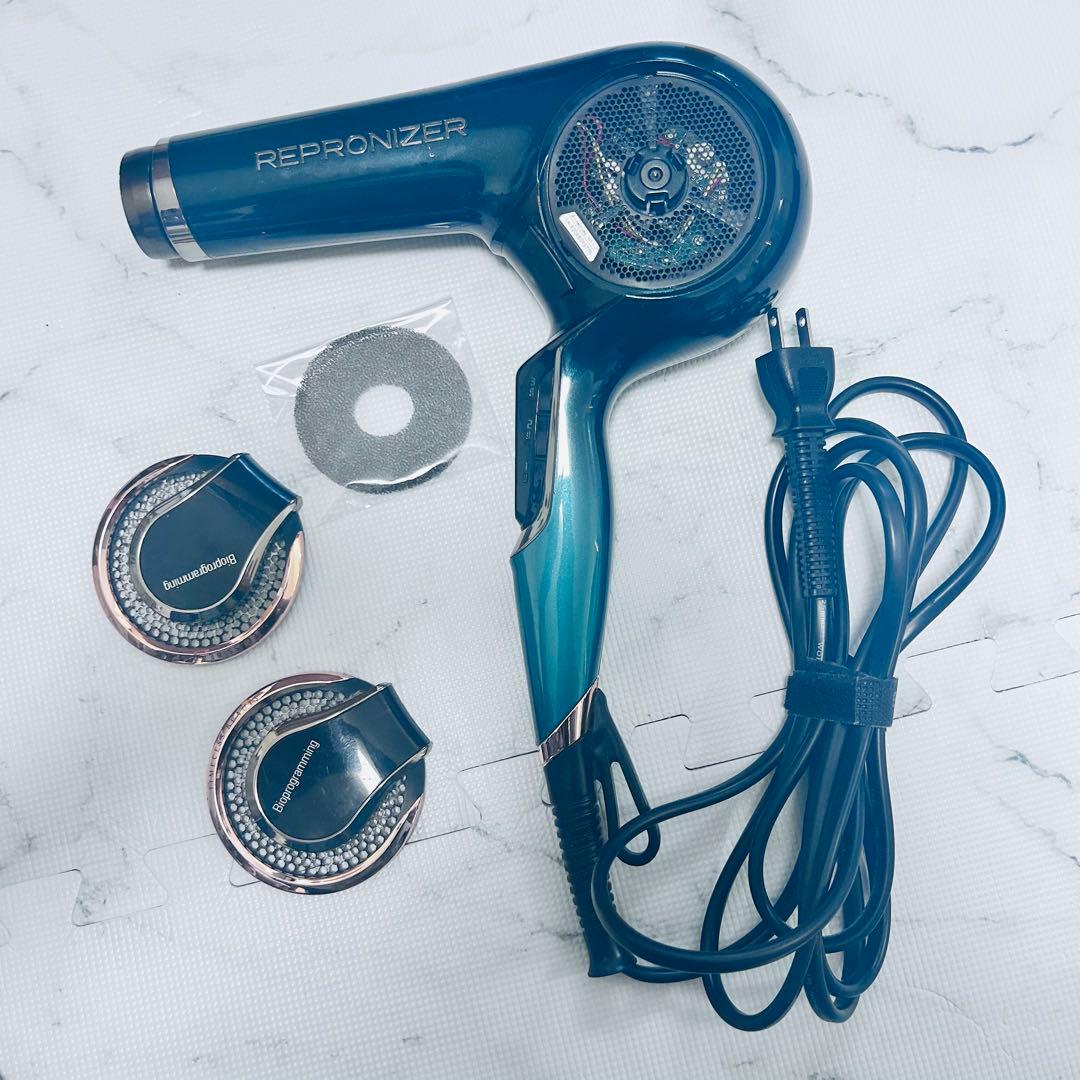 REPRONIZER Bioprogramming ドライヤー