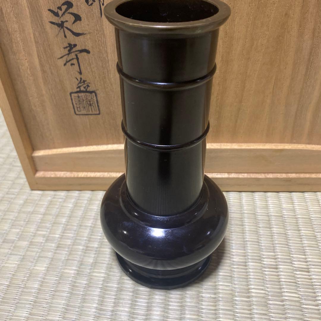 茶道具　唐銅　皆具