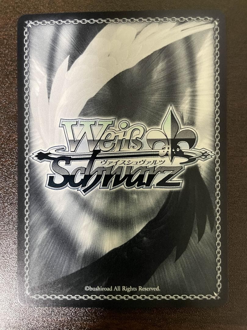 ヴァイスシュヴァルツ S119-105SP キアサージ SP サイン