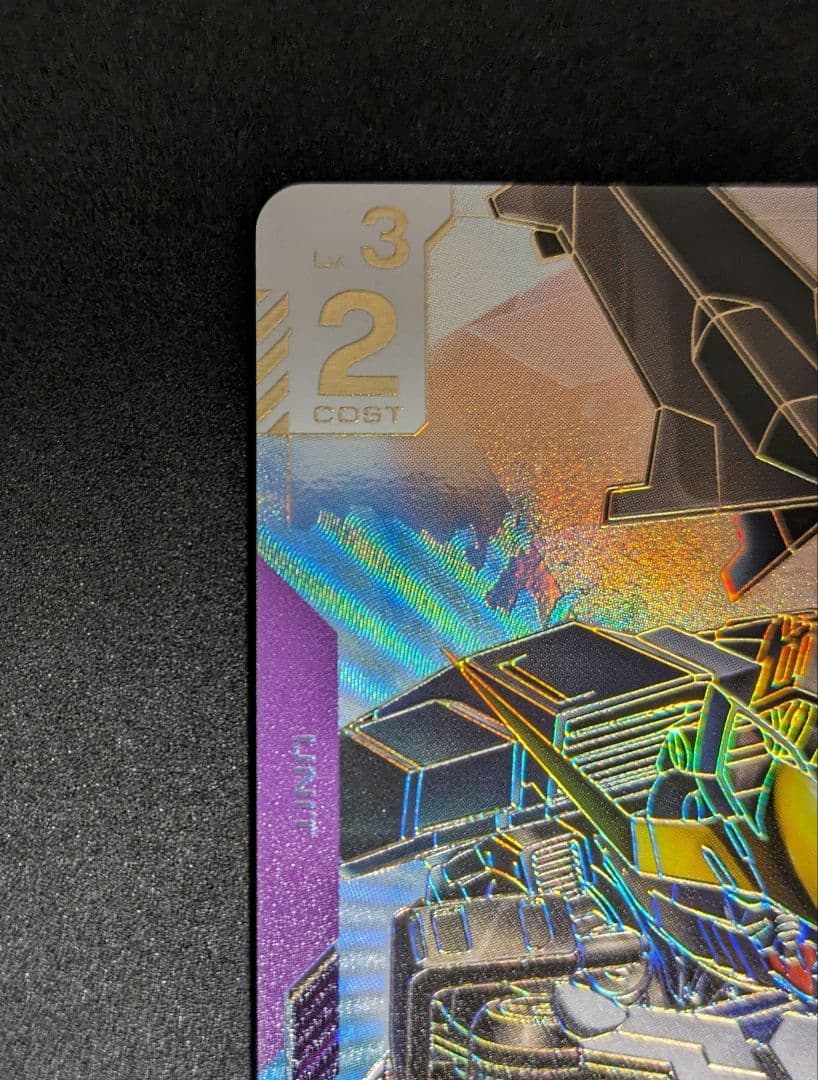 【匿名配送】GCG ガンダム・バルバトス(第1形態) LR++ スーパーパラレル