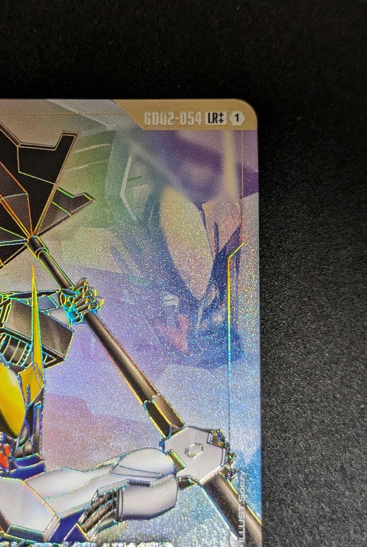 【匿名配送】GCG ガンダム・バルバトス(第1形態) LR++ スーパーパラレル