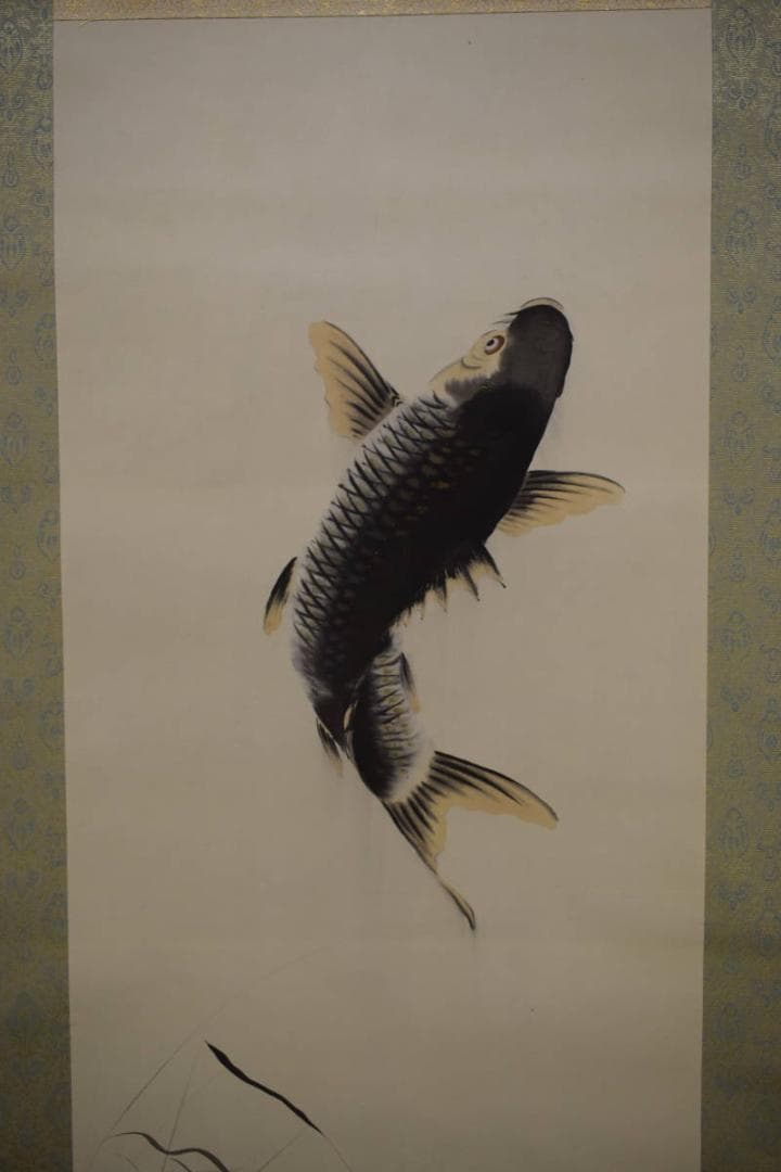 真作/丸山石根/跳鯉図/桐共箱付/布袋屋掛軸HF-353