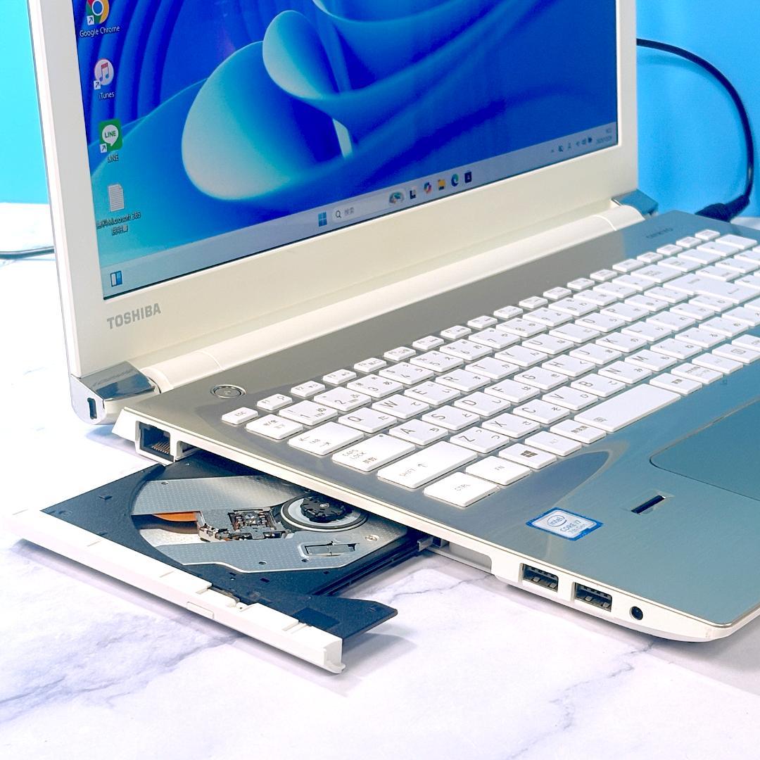 美品☆Corei7・8GB・SSD・FHD・ノートパソコン・Win11即使用OK